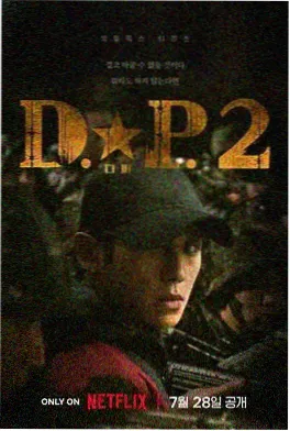 十分钟恋人 短剧在线看